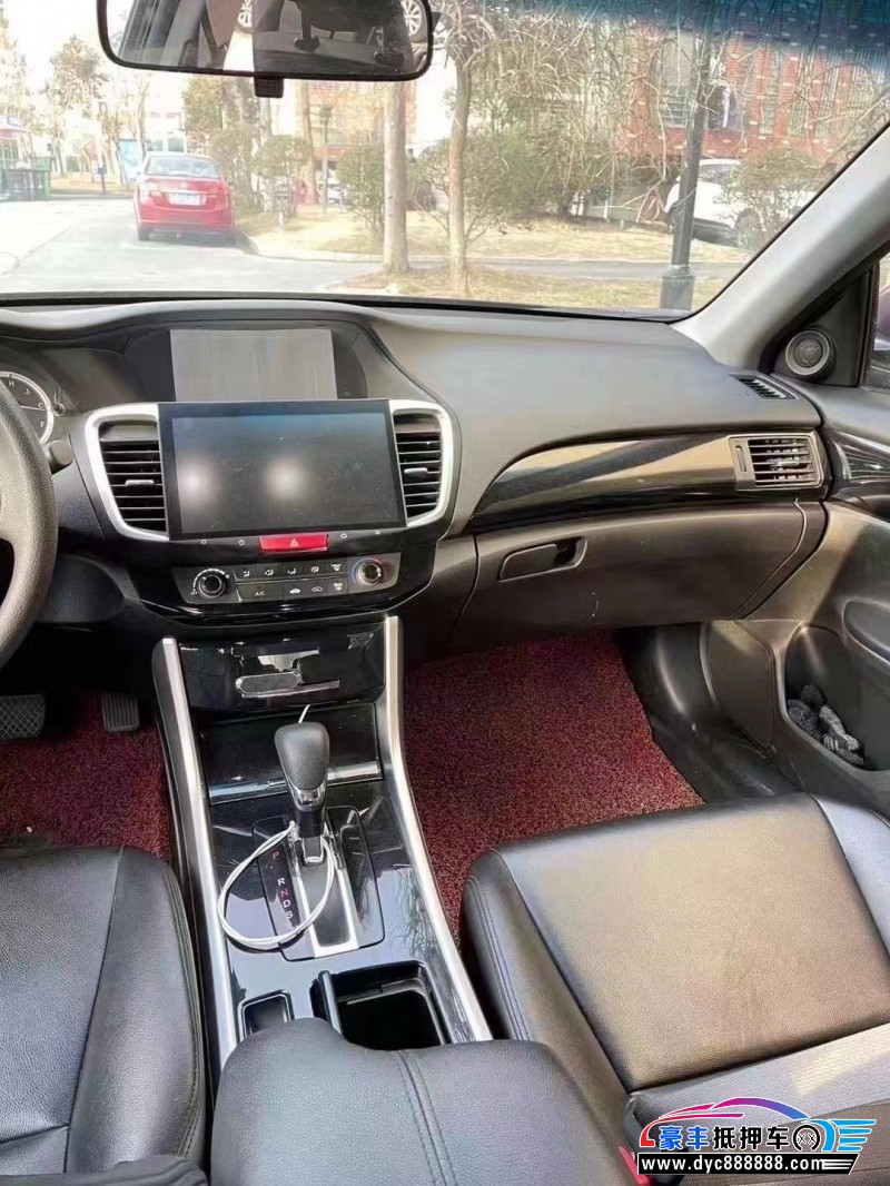 18年本田雅阁轿车抵押车出售