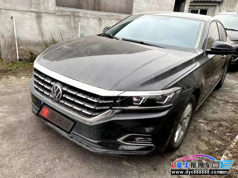 22年大众帕萨特轿车抵押车出售