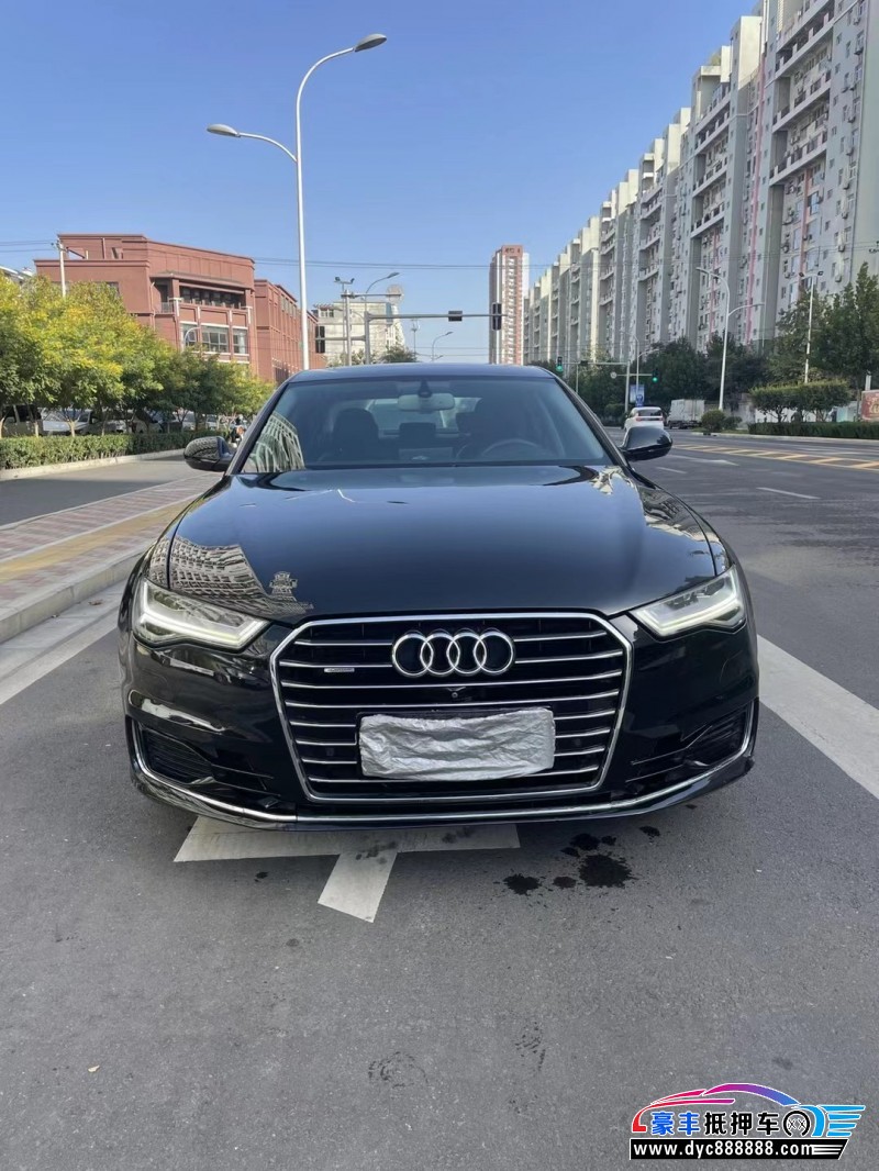 16年奥迪A6L轿车抵押车出售