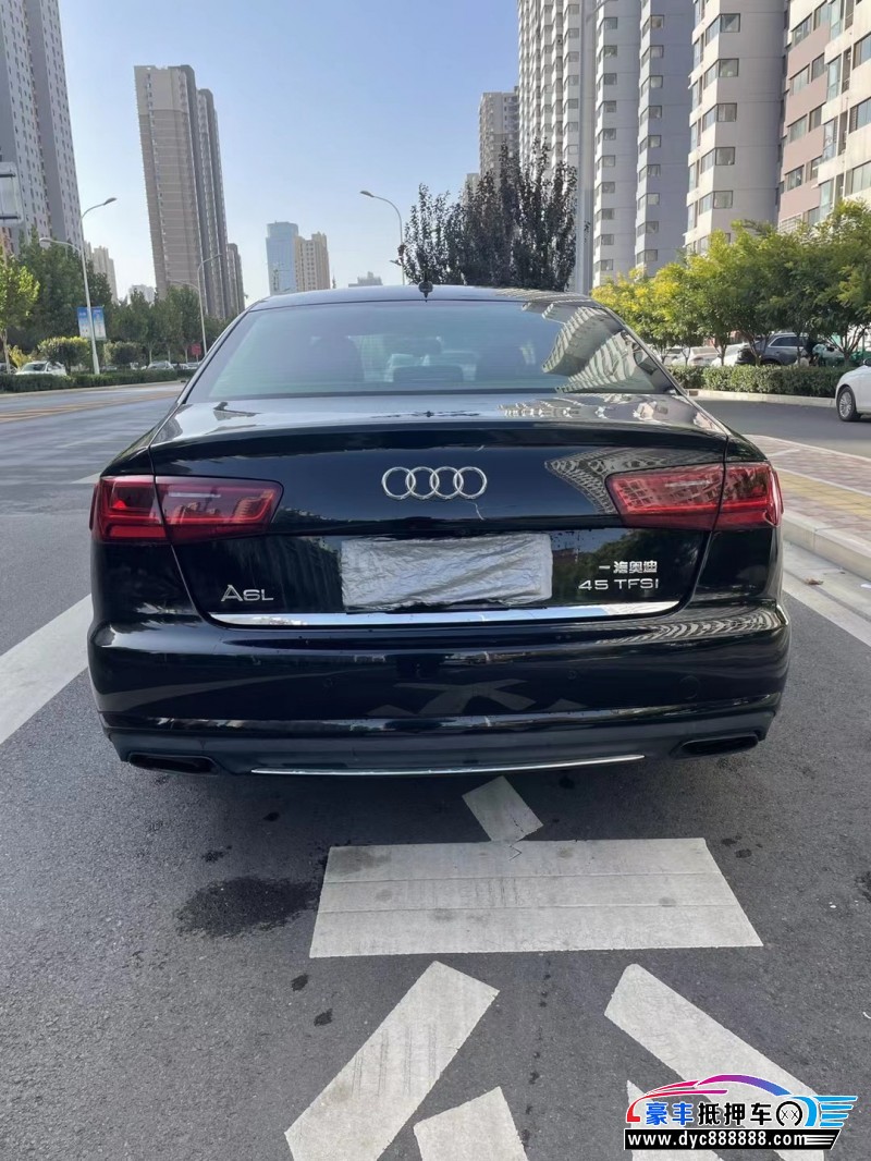 16年奥迪A6L轿车抵押车出售