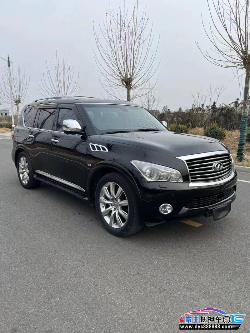 14年英菲尼迪QX56轿车抵押车出售