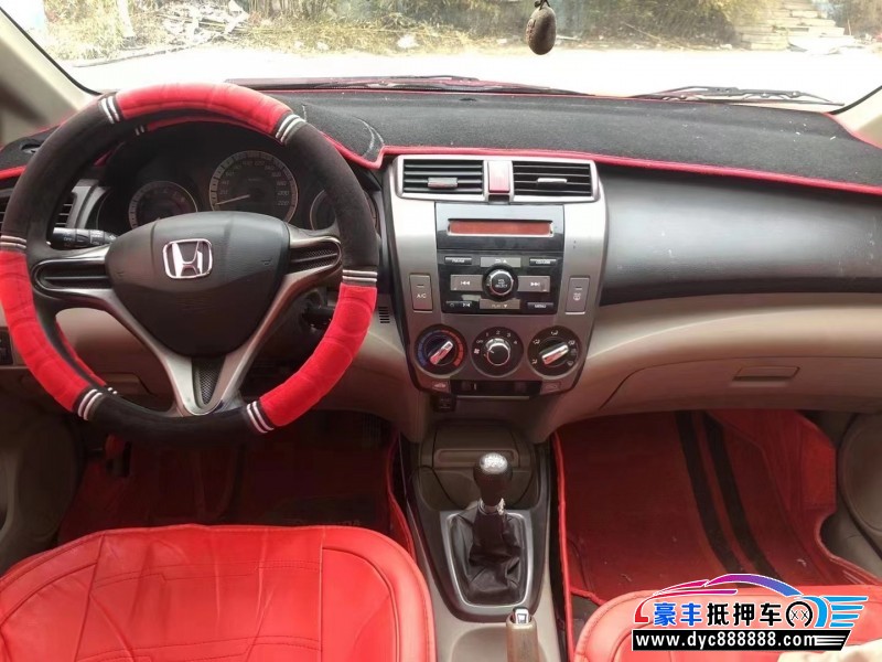 12年本田锋范轿车抵押车出售