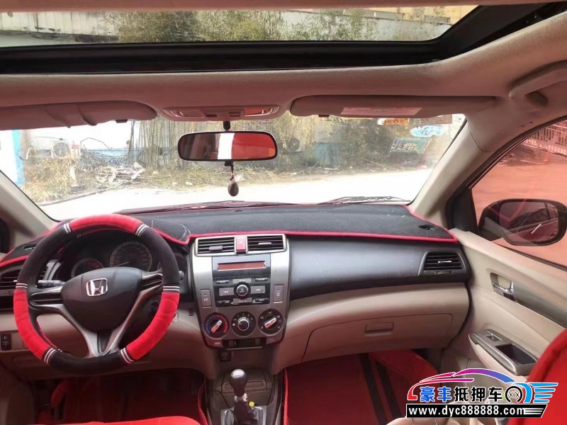 12年本田锋范轿车抵押车出售