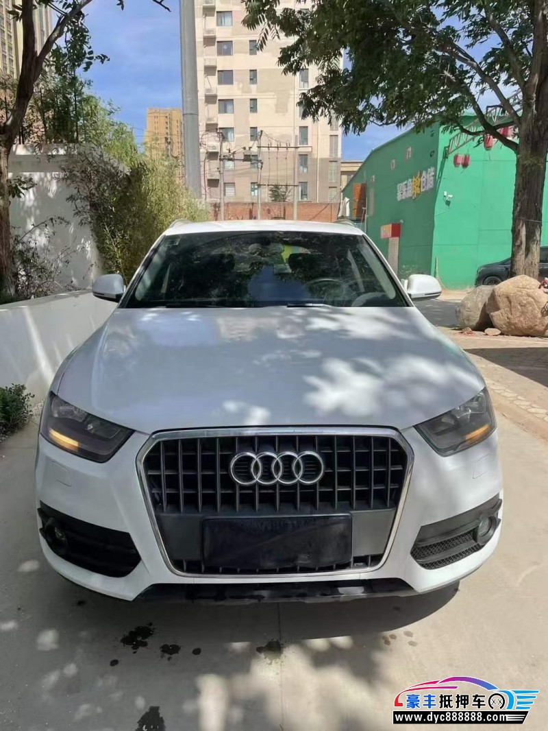 15年奥迪Q3轿车抵押车出售