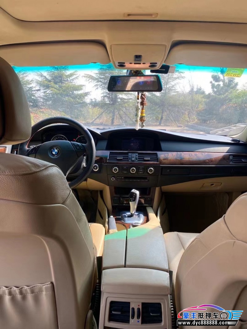 10年宝马5系轿车抵押车出售