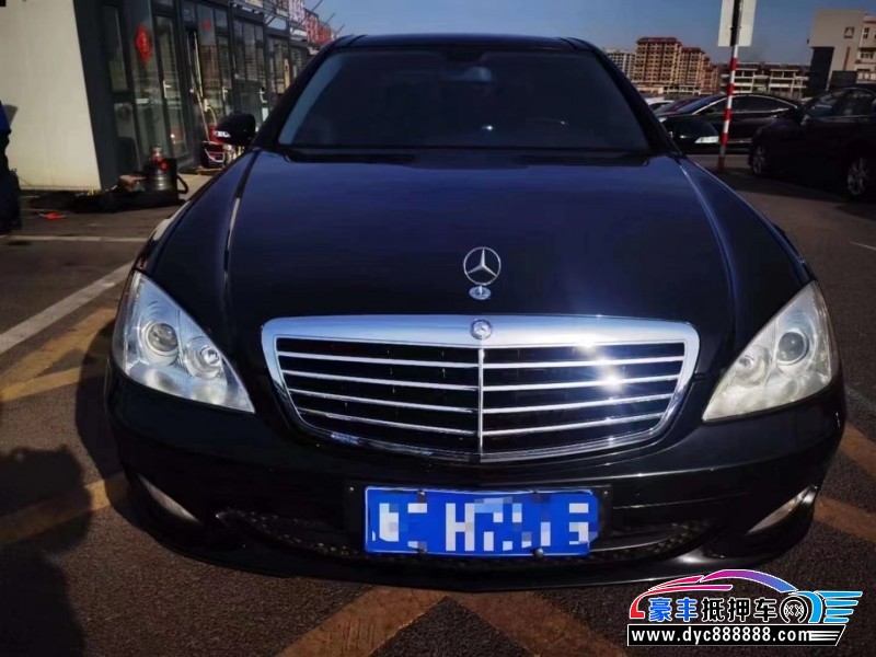08年奔驰S级轿车抵押车出售