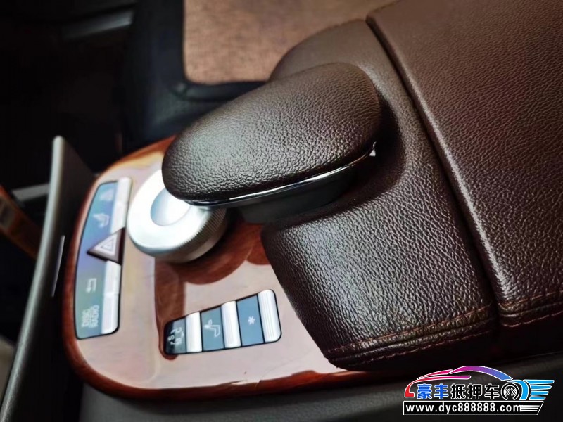 08年奔驰S级轿车抵押车出售