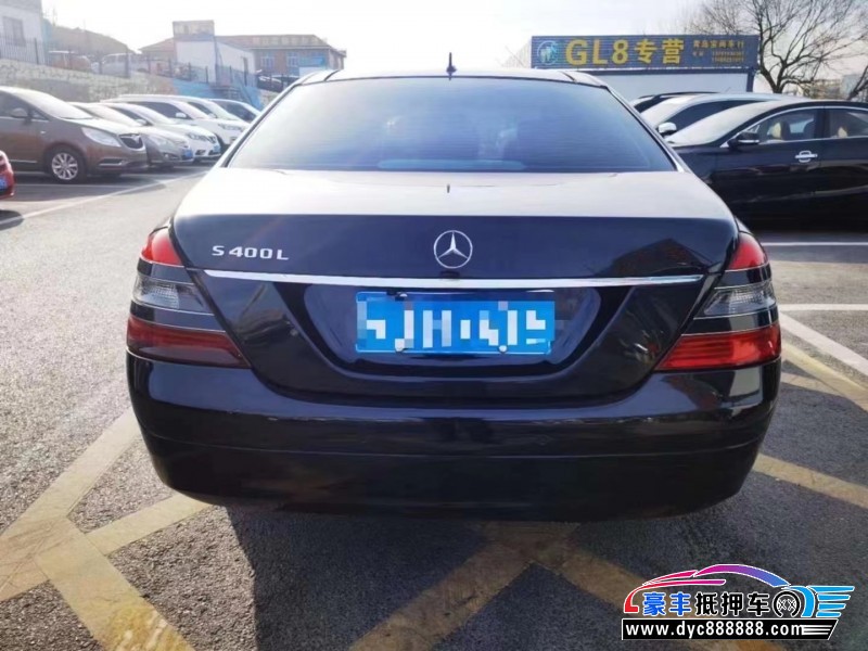 08年奔驰S级轿车抵押车出售