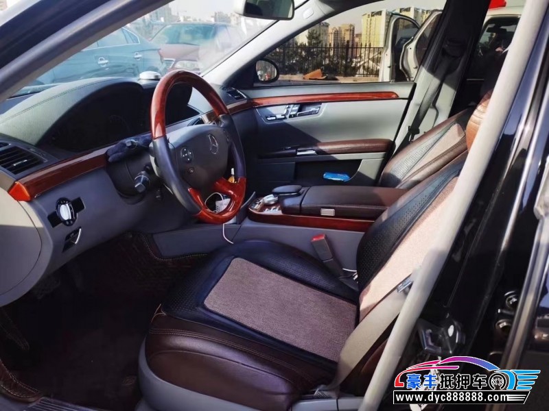 08年奔驰S级轿车抵押车出售