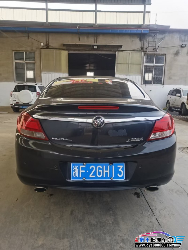 11年别克君威轿车抵押车出售