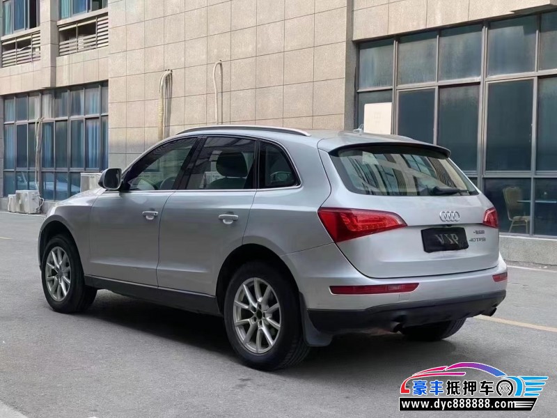 10年奥迪Q5轿车抵押车出售