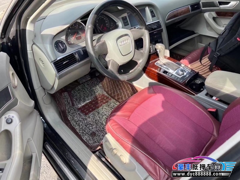 08年奥迪A6轿车抵押车出售