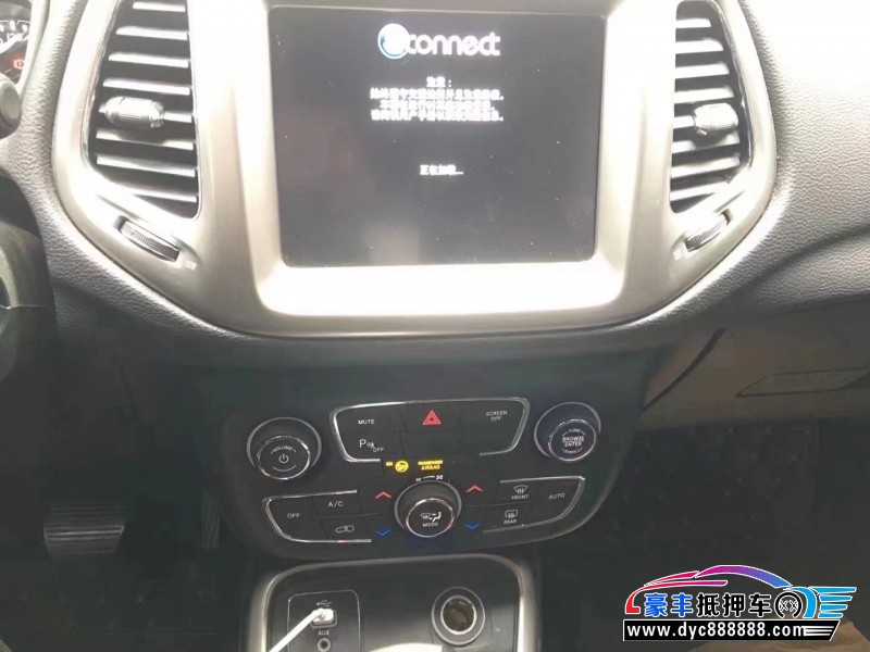 17年Jeep指南者轿车抵押车出售