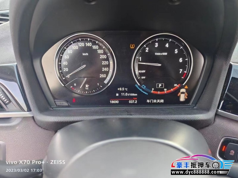 20年宝马X1轿车抵押车出售