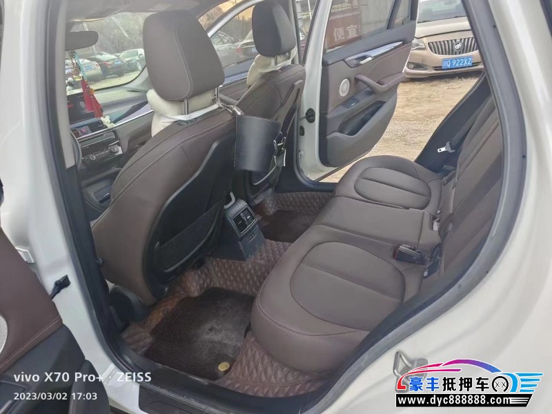 20年宝马X1轿车抵押车出售