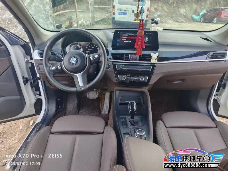 20年宝马X1轿车抵押车出售