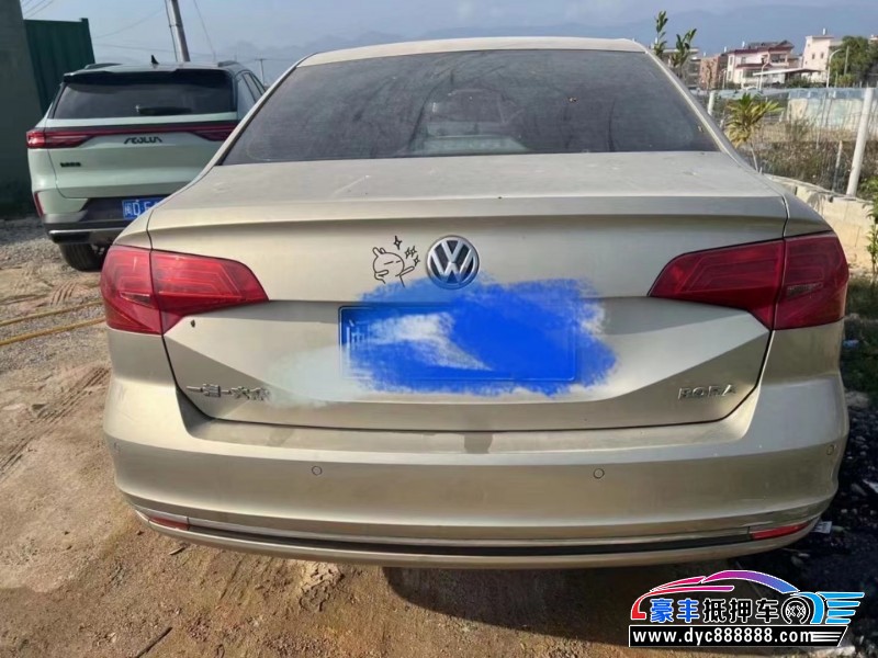 18年大众宝来轿车抵押车出售