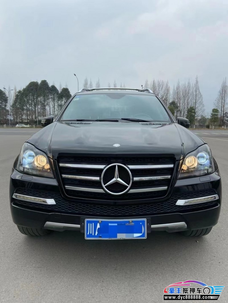 13年奔驰GL轿车抵押车出售
