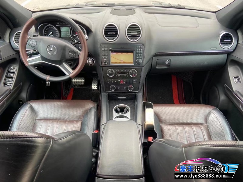 13年奔驰GL轿车抵押车出售