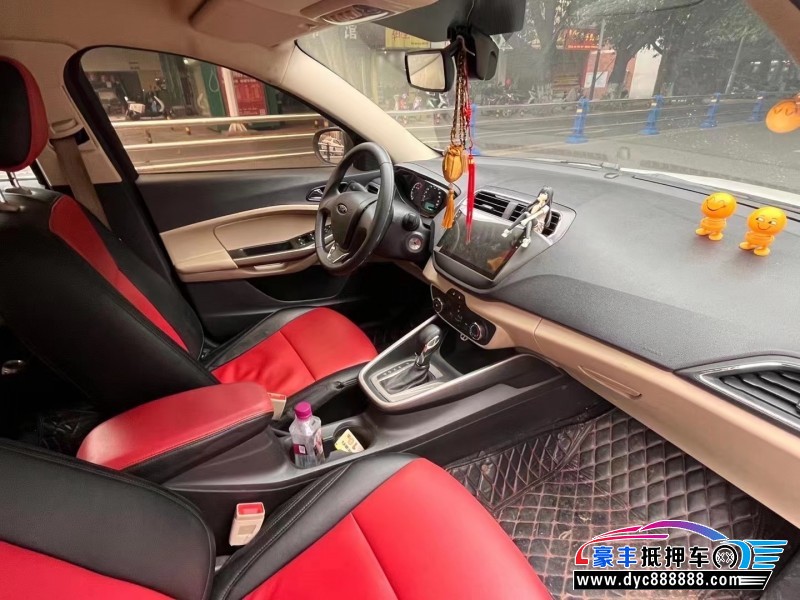 17年福特福睿斯轿车抵押车出售