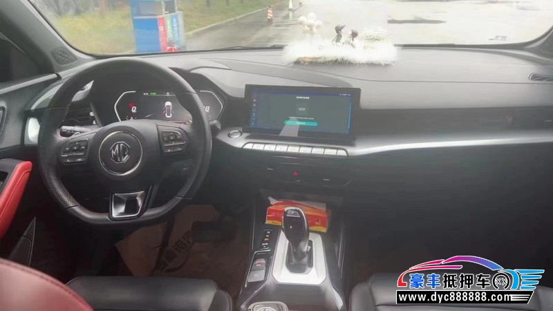 21年名爵5轿车抵押车出售