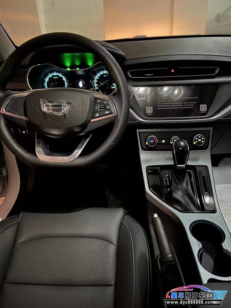 22年吉利帝豪轿车抵押车出售