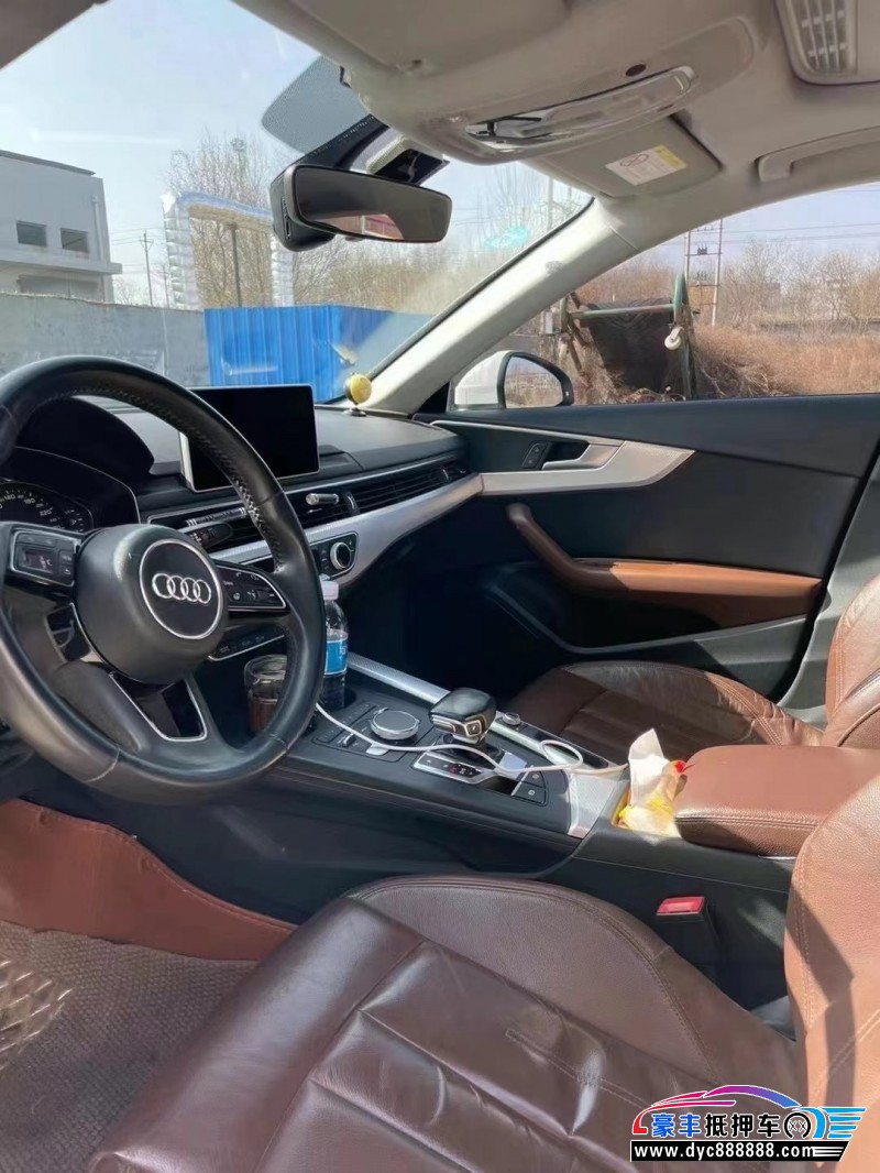17年奥迪A4轿车抵押车出售
