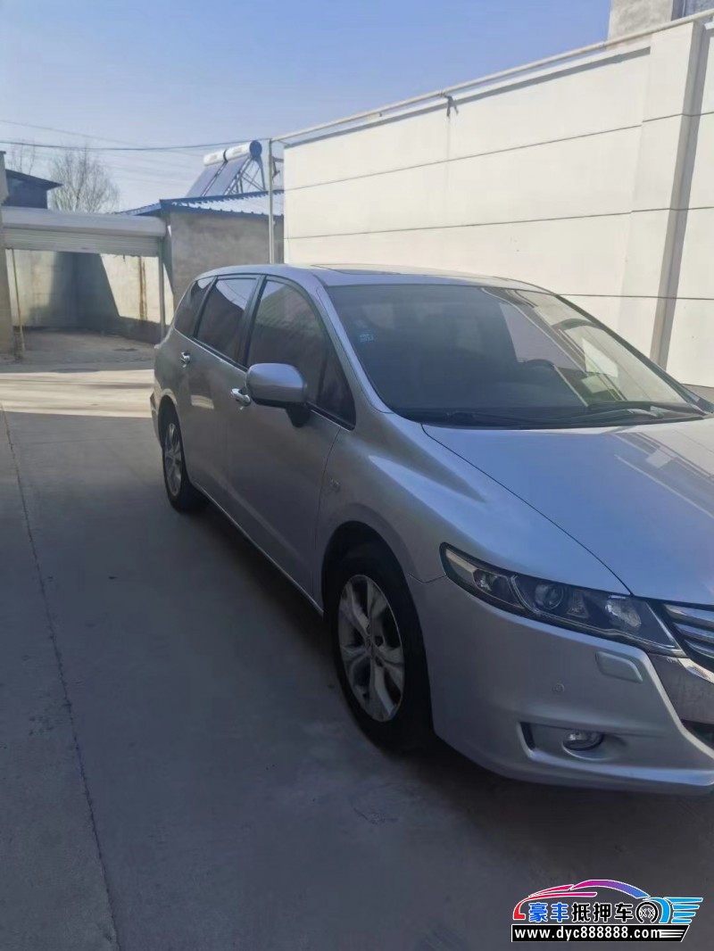 13年本田奥德赛MPV抵押车出售