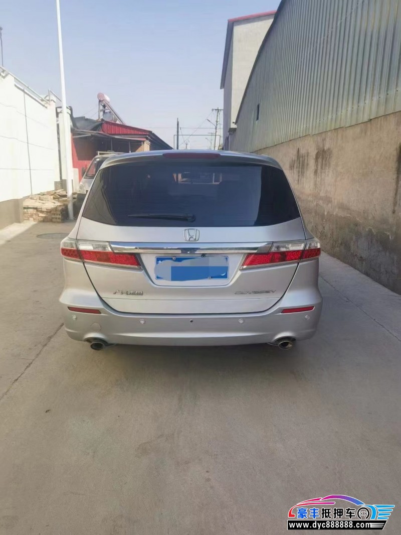 13年本田奥德赛MPV抵押车出售