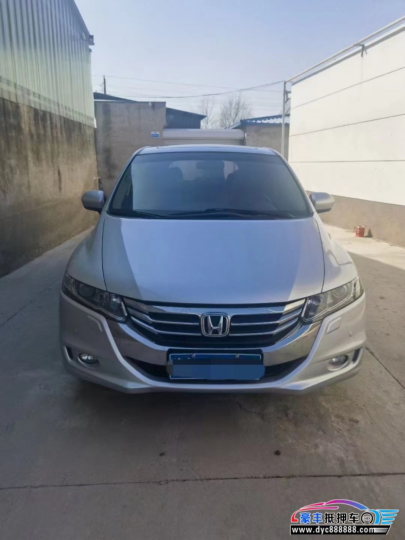 13年本田奥德赛MPV抵押车出售