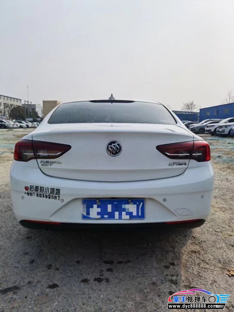 20年别克君威轿车抵押车出售