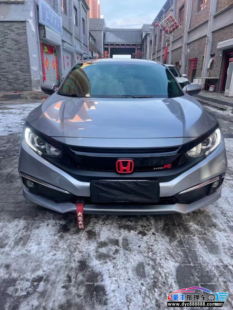 21年本田思域轿车抵押车出售