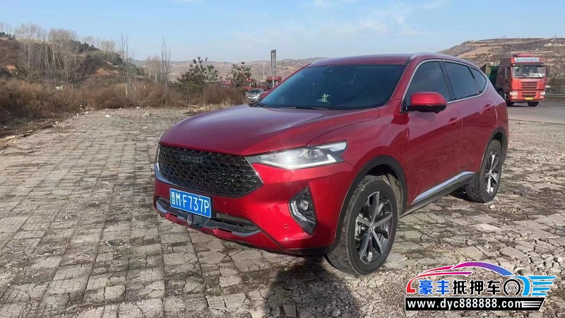 20年长城哈弗F7SUV抵押车出售