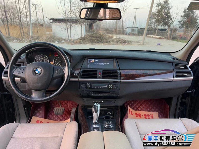 13年宝马X5轿车抵押车出售