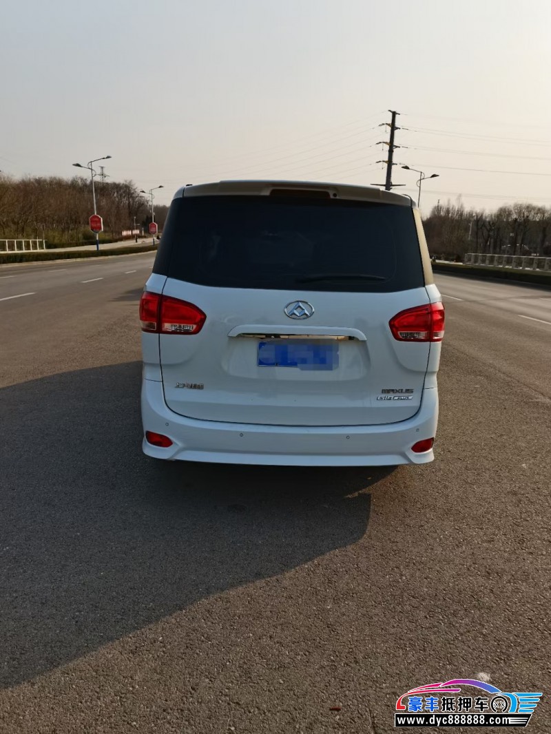 18年上汽大通G10轿车抵押车出售