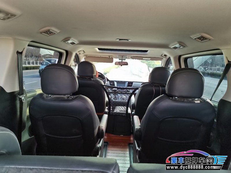 18年上汽大通G10轿车抵押车出售