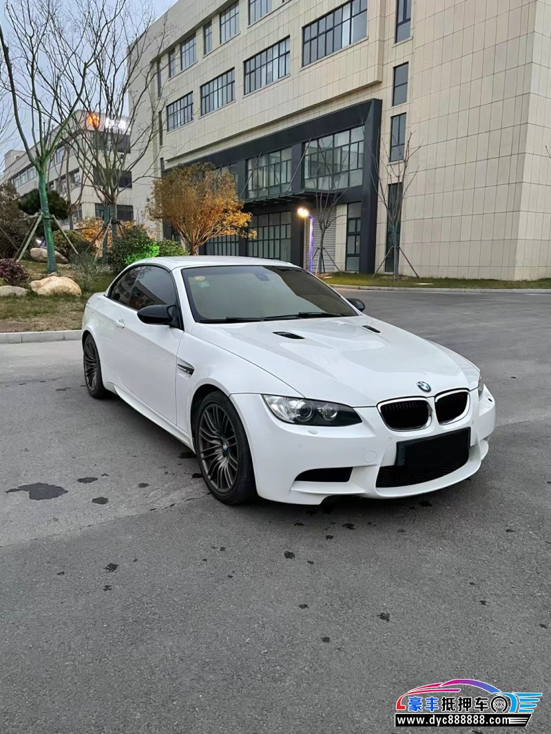 14年宝马M3轿车抵押车出售