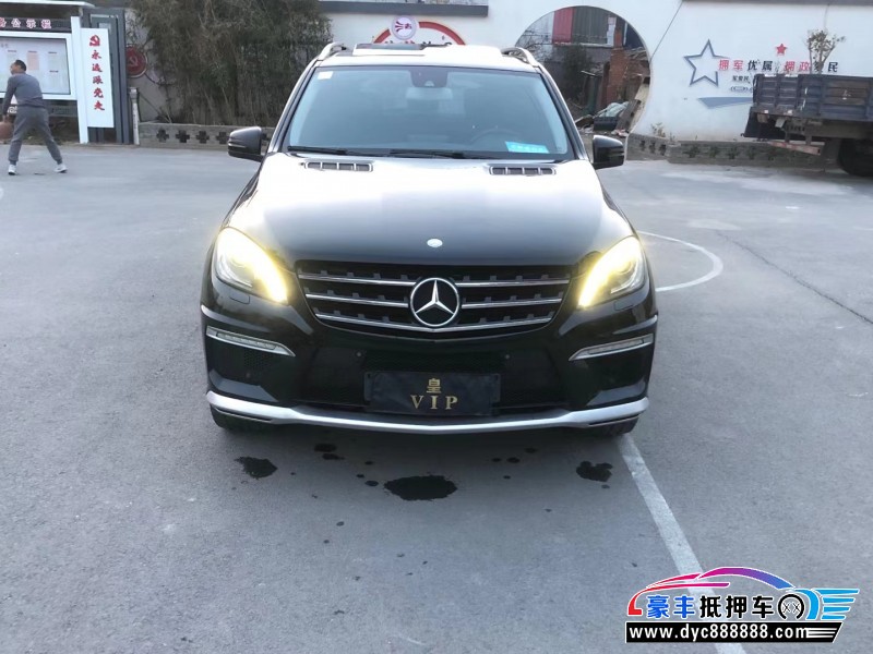 15年奔驰ML轿车抵押车出售