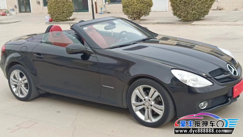 10年奔驰SLK轿车抵押车出售