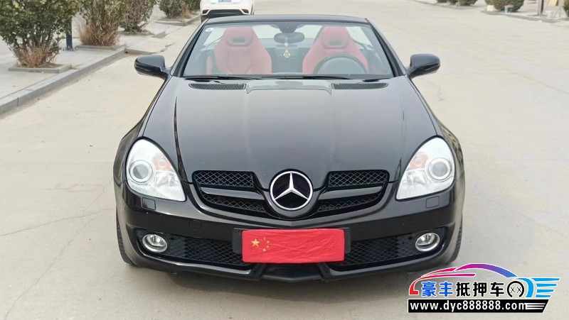 10年奔驰SLK轿车抵押车出售
