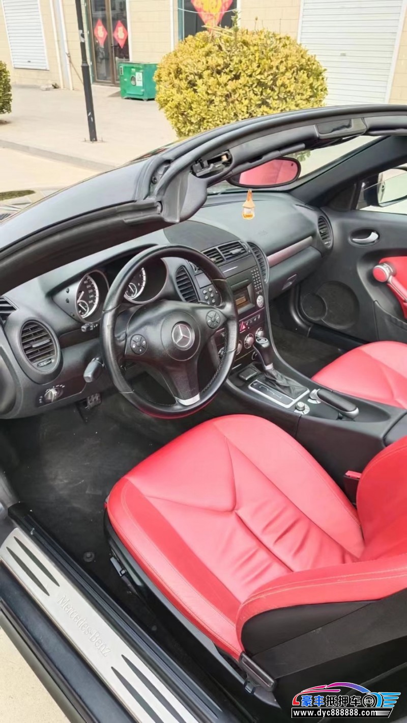 10年奔驰SLK轿车抵押车出售