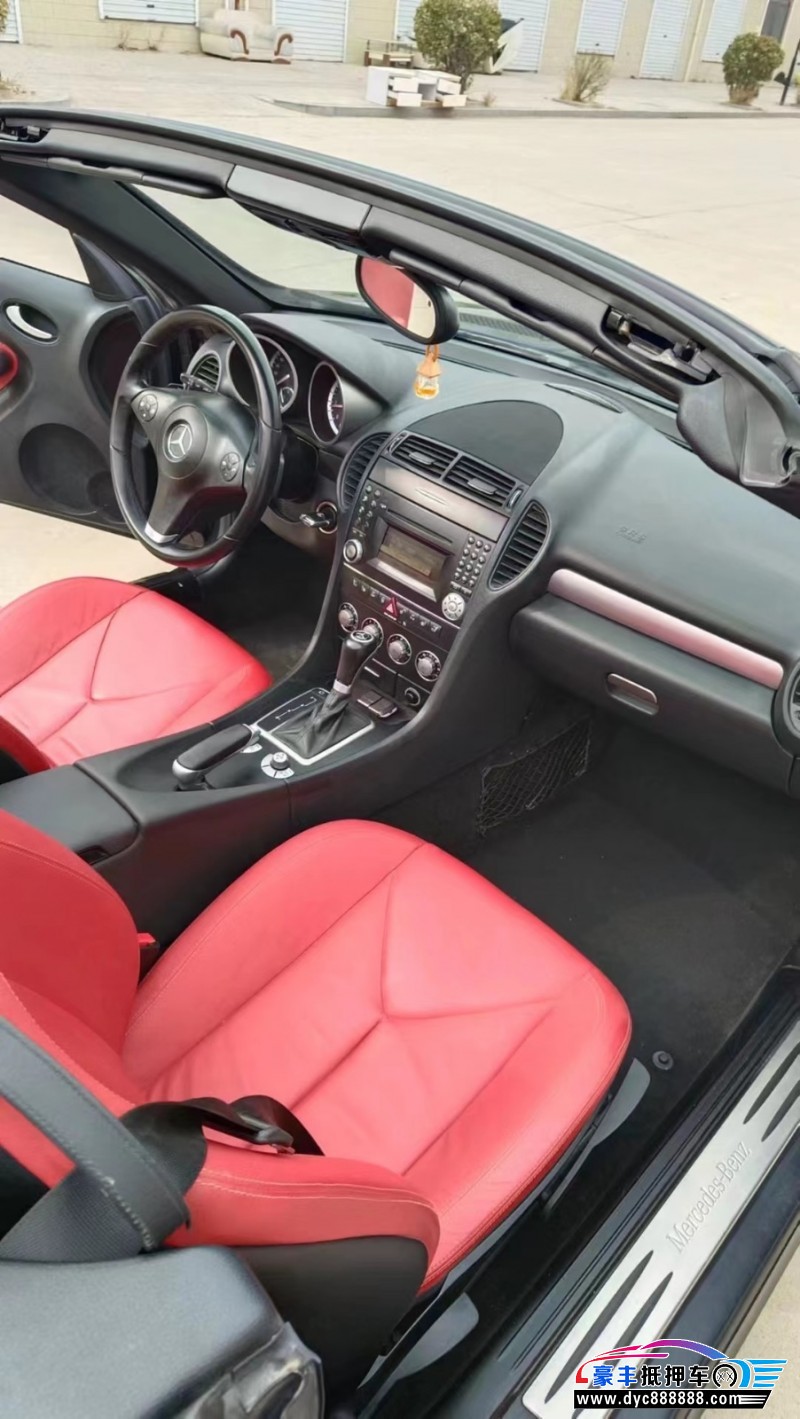 10年奔驰SLK轿车抵押车出售