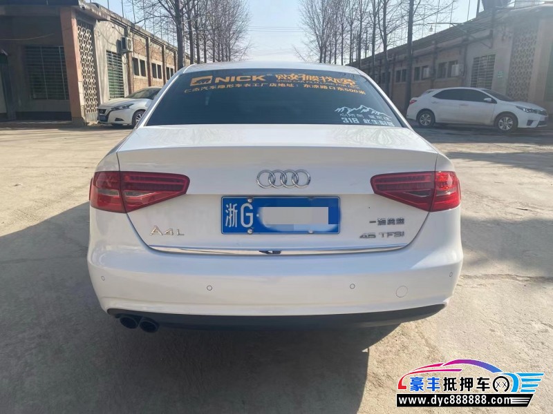 14年奥迪A4轿车抵押车出售