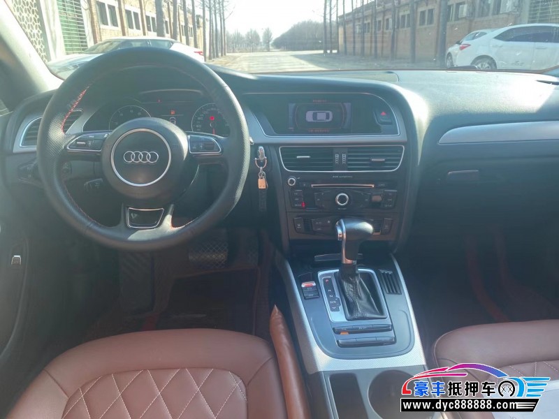 14年奥迪A4轿车抵押车出售