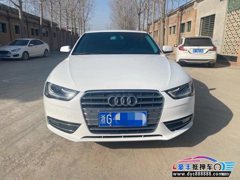 14年奥迪A4轿车抵押车出售
