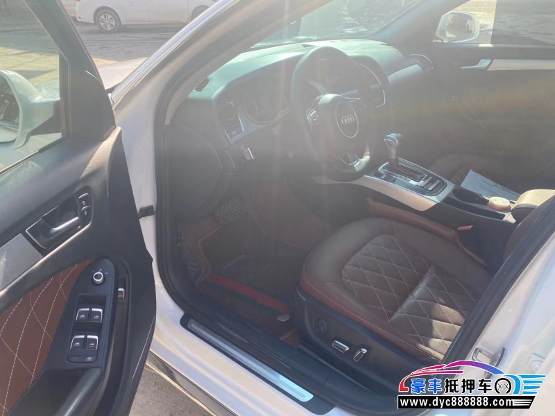 14年奥迪A4轿车抵押车出售