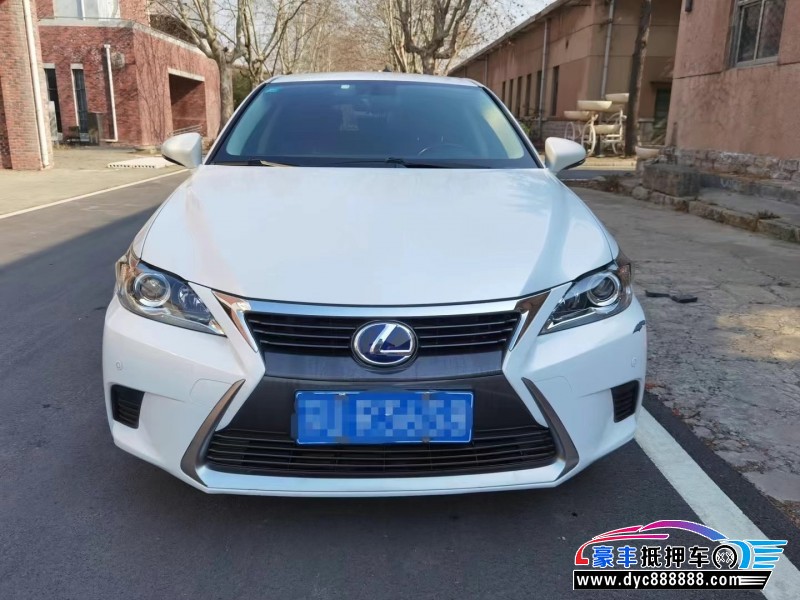 16年雷克萨斯CT轿车抵押车出售