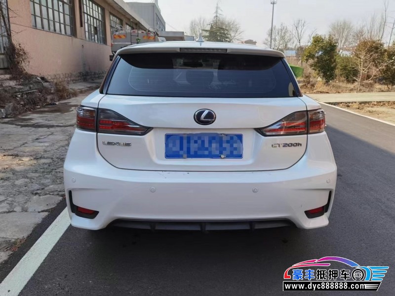 16年雷克萨斯CT轿车抵押车出售