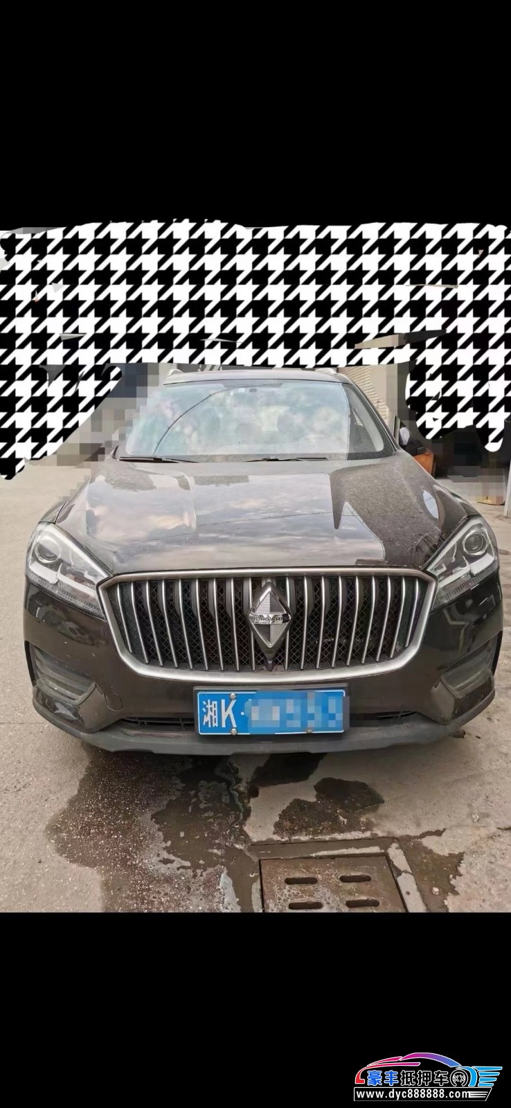 20年宝沃宝沃BX7轿车抵押车出售