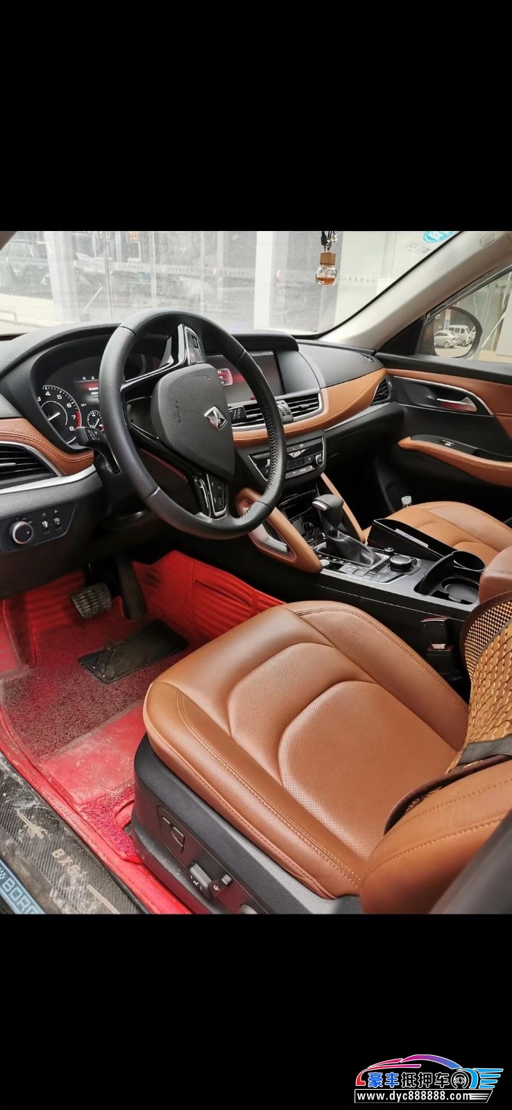 20年宝沃宝沃BX7轿车抵押车出售